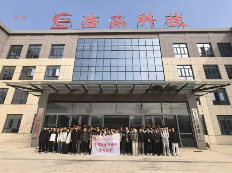 深化校企合作 共譜育人新篇——滁州職業技術學院師生來企參觀